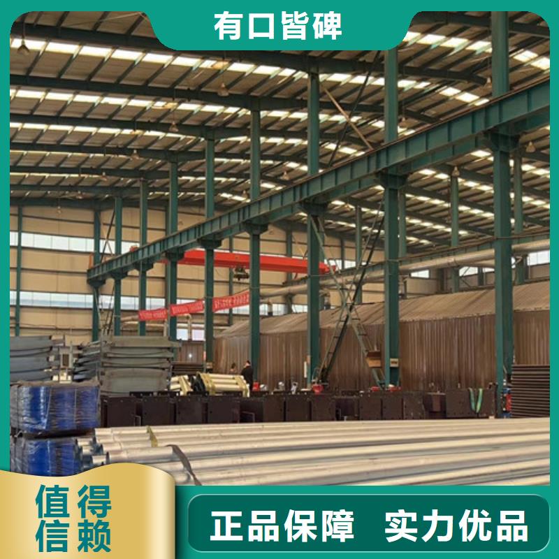 灯光护栏【防撞护栏立柱】准时交付