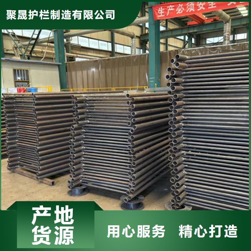 灯光护栏不锈钢碳素钢复合管合作共赢