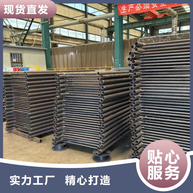 护栏景观护栏厂家