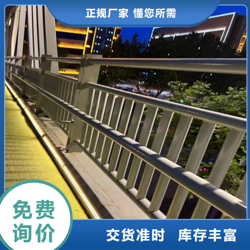 灯光护栏,不锈钢护栏厂质量检测