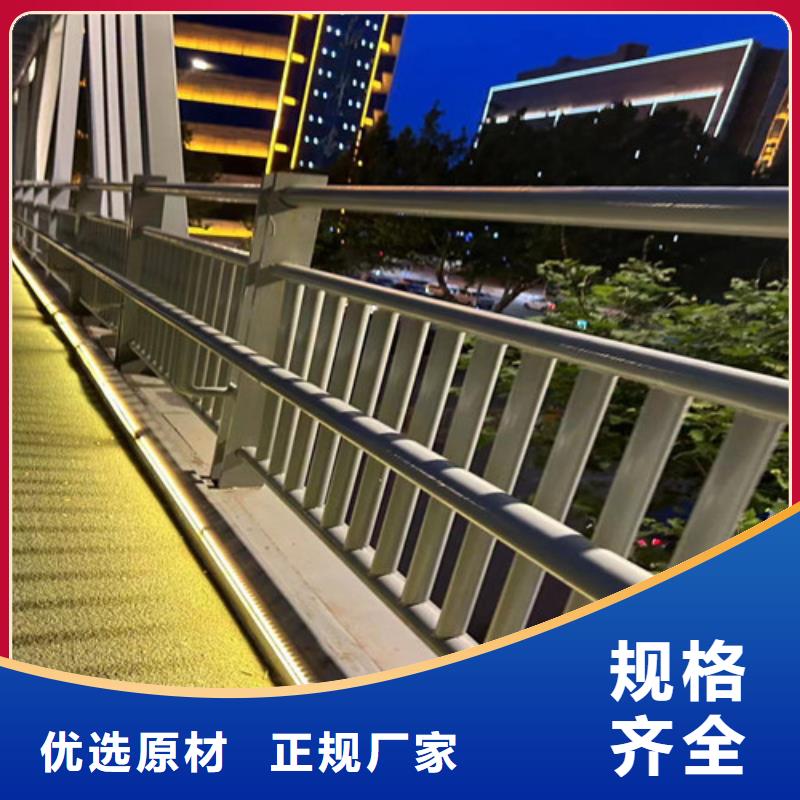 灯光护栏-桥梁景观栏杆厂家十分靠谱