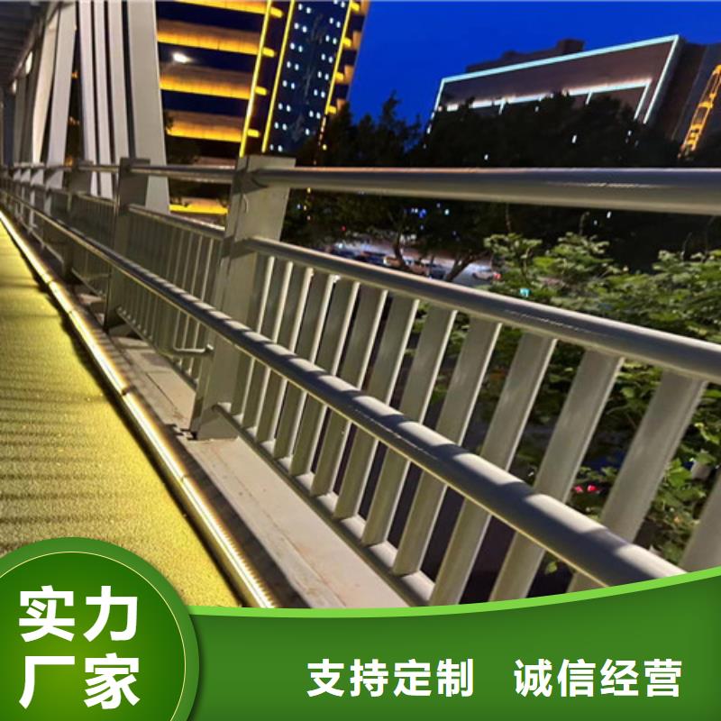 【灯光护栏镀锌管景观护栏一站式采购商家】
