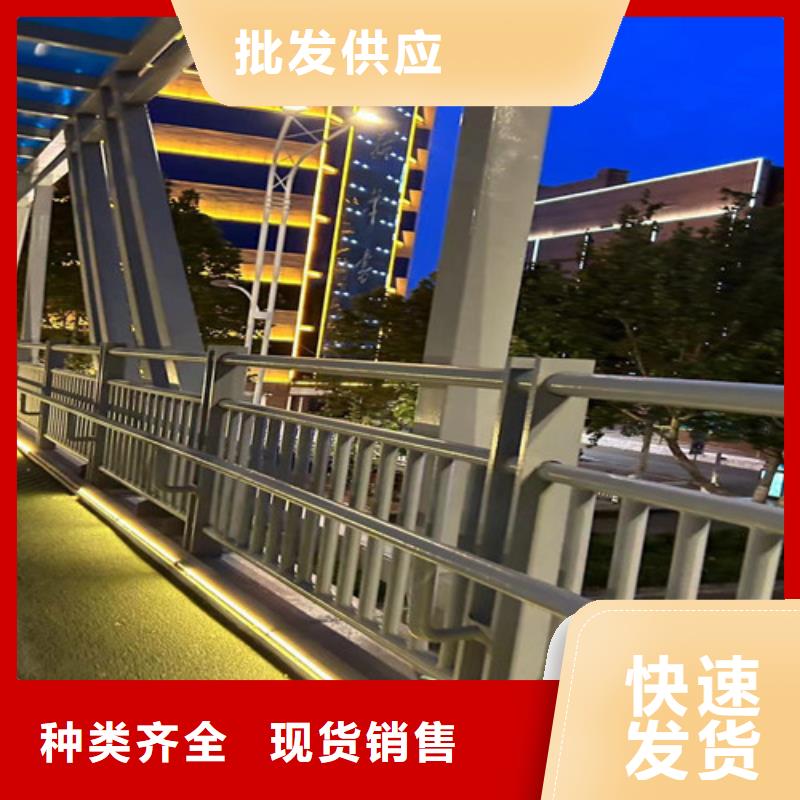 【灯光护栏】桥梁防撞护栏品质卓越