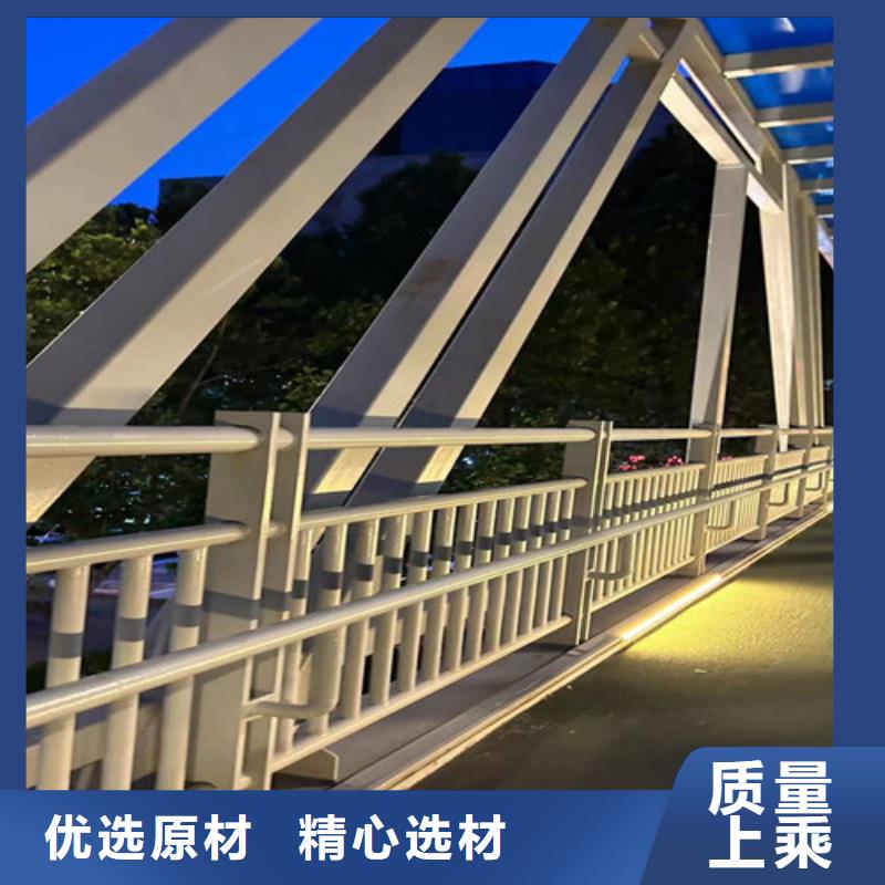 灯光护栏_【【铝合金护栏】】现货充裕