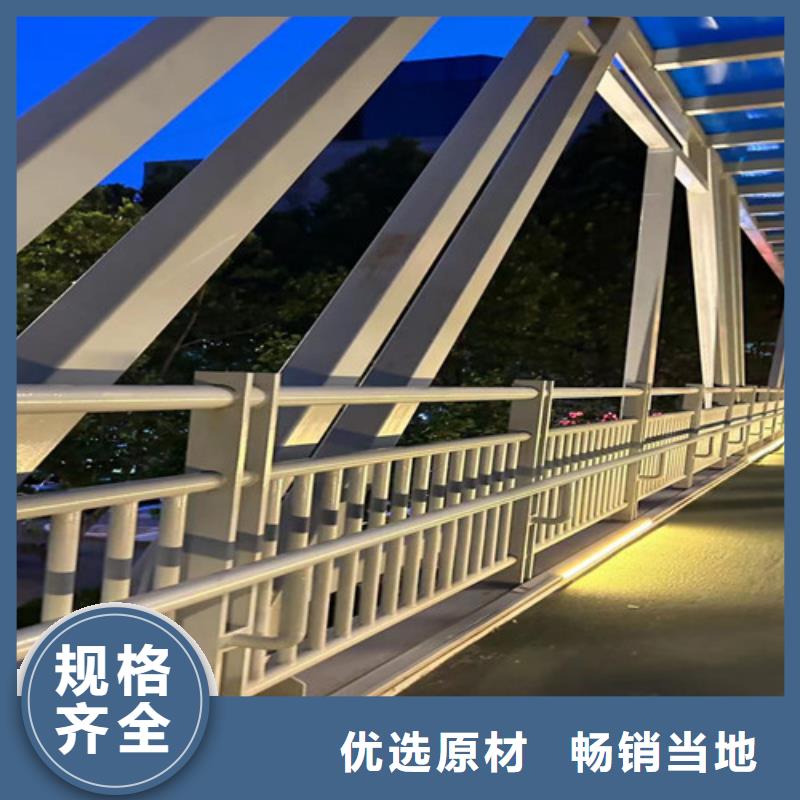 灯光护栏【防撞护栏立柱】准时交付