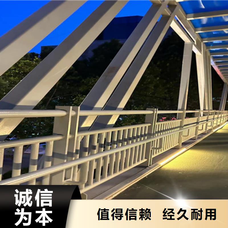 灯光护栏河堤防撞护栏不断创新