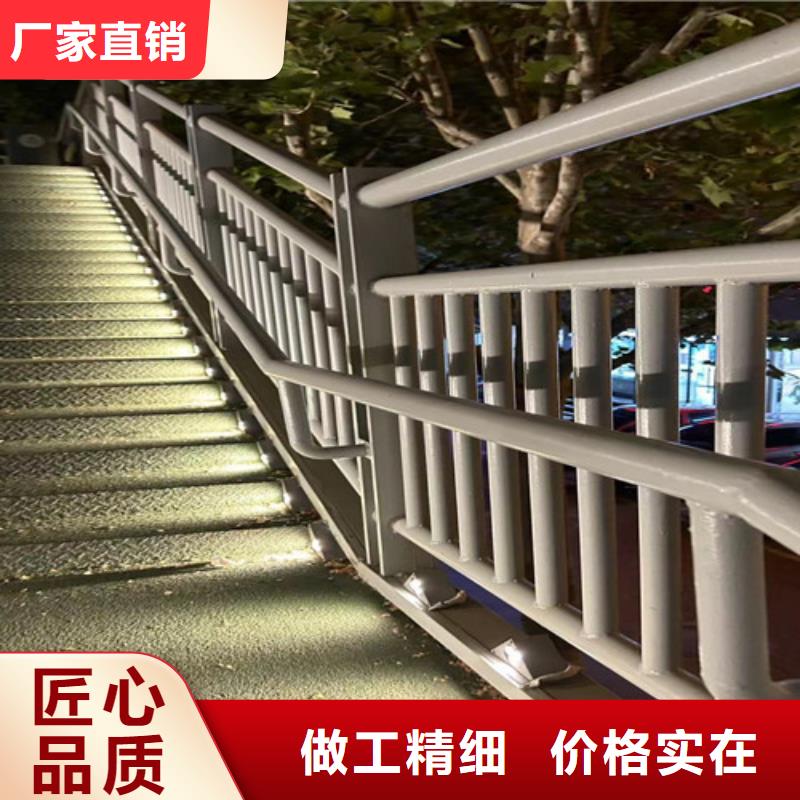 灯光护栏【防撞桥梁护栏】真实拍摄品质可靠