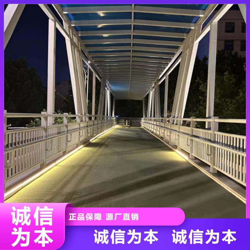 灯光护栏_【【铝合金护栏】】现货充裕