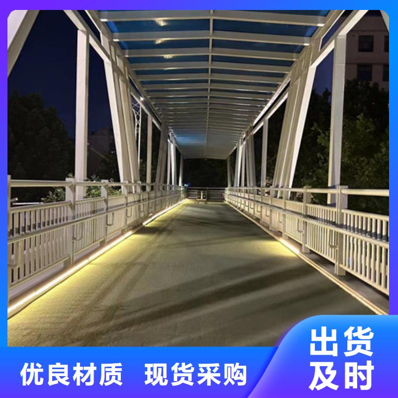 灯光护栏景观护栏货源足质量好