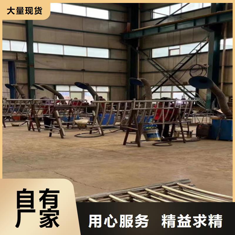 护栏_【不锈钢护栏厂】支持定制