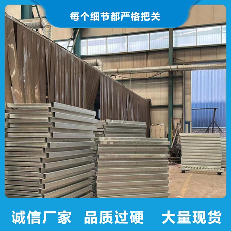 灯光护栏【【铝合金护栏】】精工细致打造