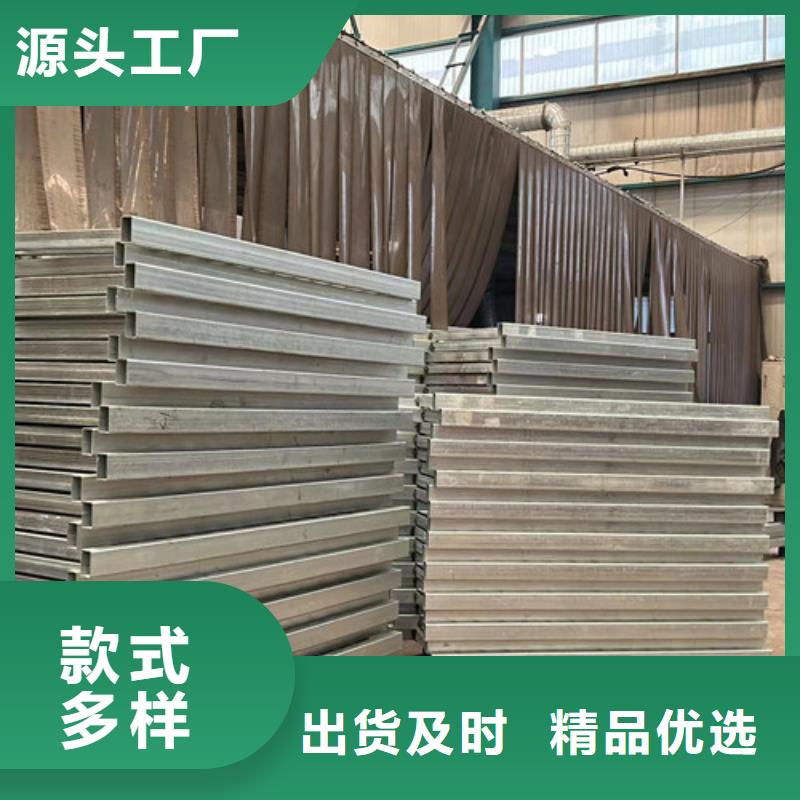 【护栏-不锈钢桥梁护栏厂买的放心】