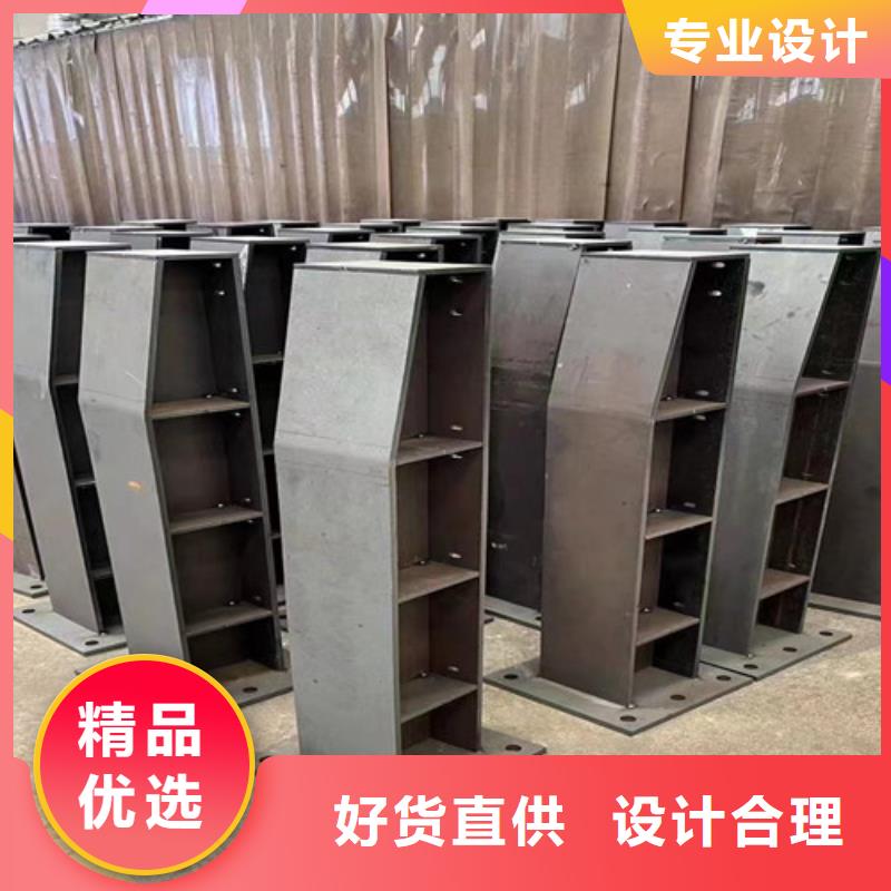 灯光护栏_不锈钢护栏厂工厂直供