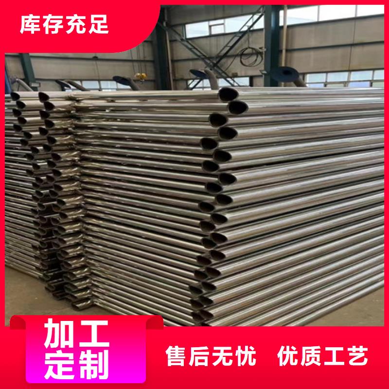 灯光护栏【防撞护栏立柱】准时交付