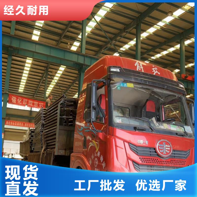 【护栏-不锈钢桥梁护栏厂买的放心】