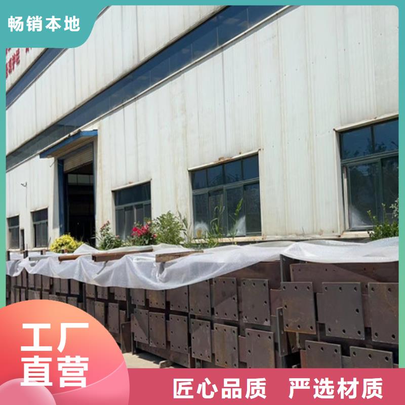 交通防撞护栏货真价实