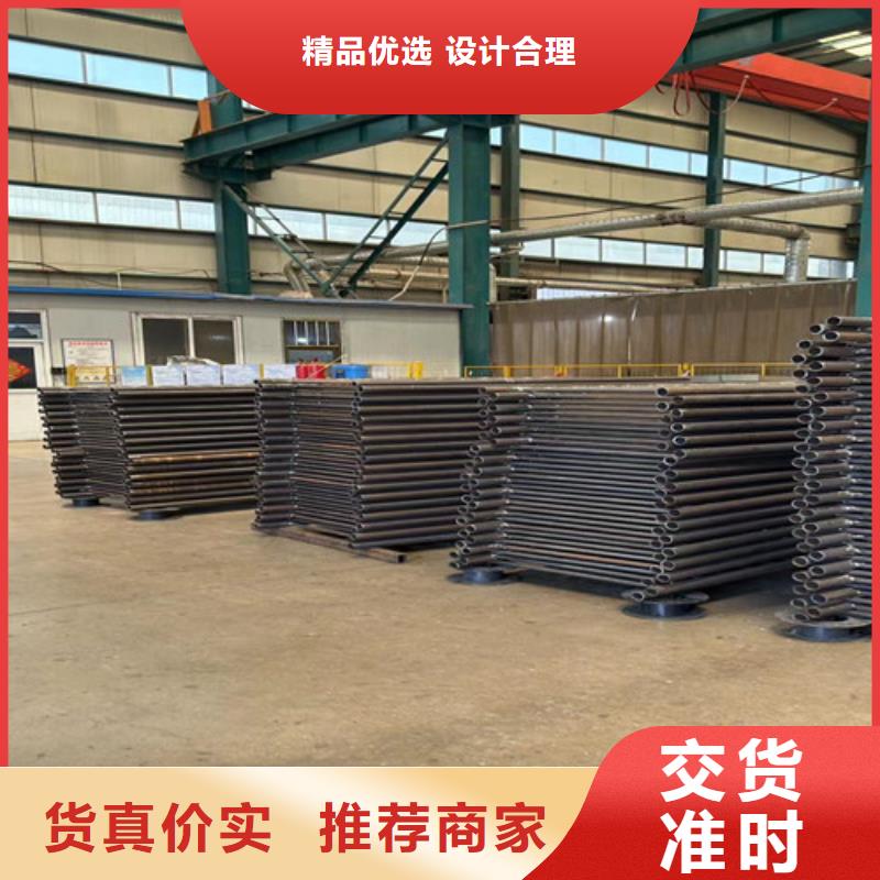护栏【铝合金护栏】产品细节参数