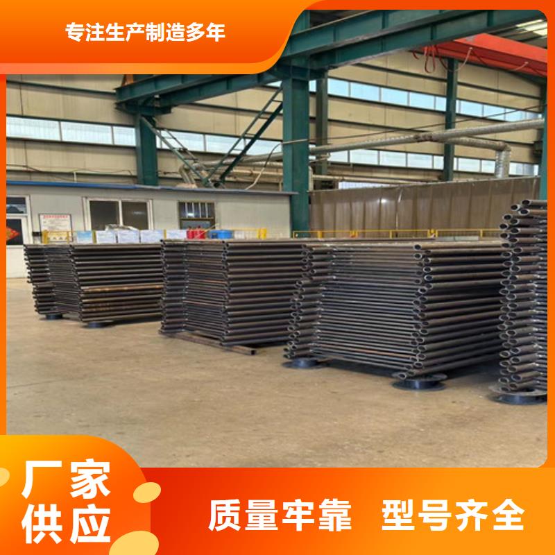 灯光护栏不锈钢桥梁护栏厂今年新款