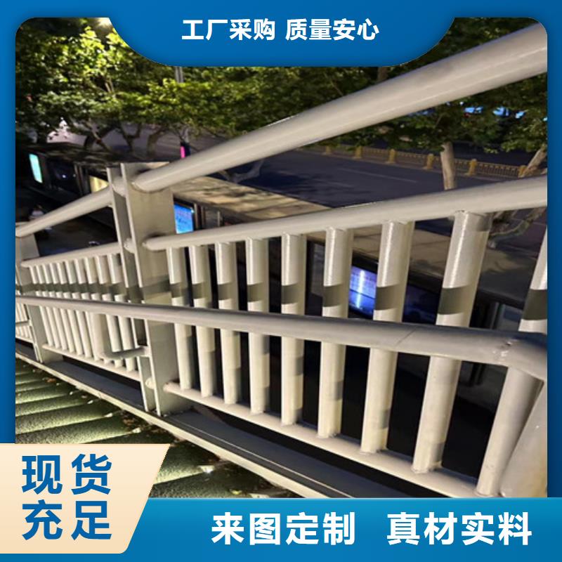 【灯光护栏镀锌管景观护栏一站式采购商家】