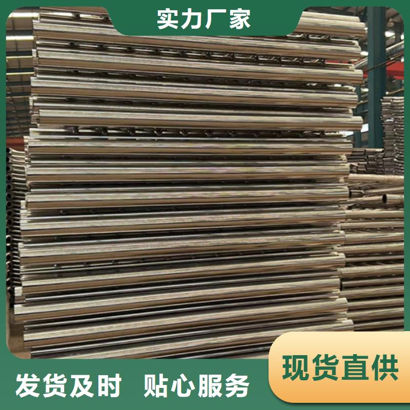 灯光护栏【人行道栏杆】保障