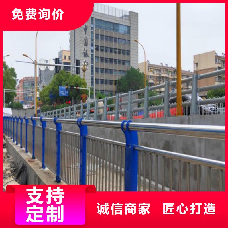 护栏【道路护栏】严格把关质量放心