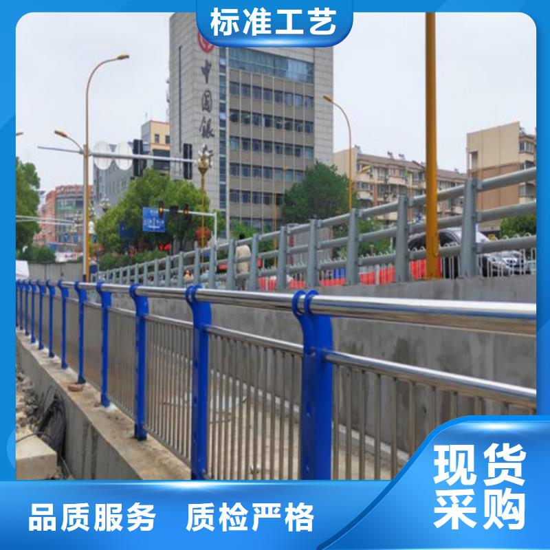 灯光护栏河道护栏省心又省钱