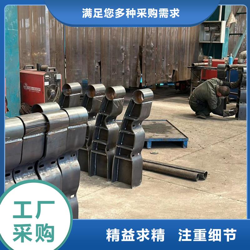 防撞护栏质量优良