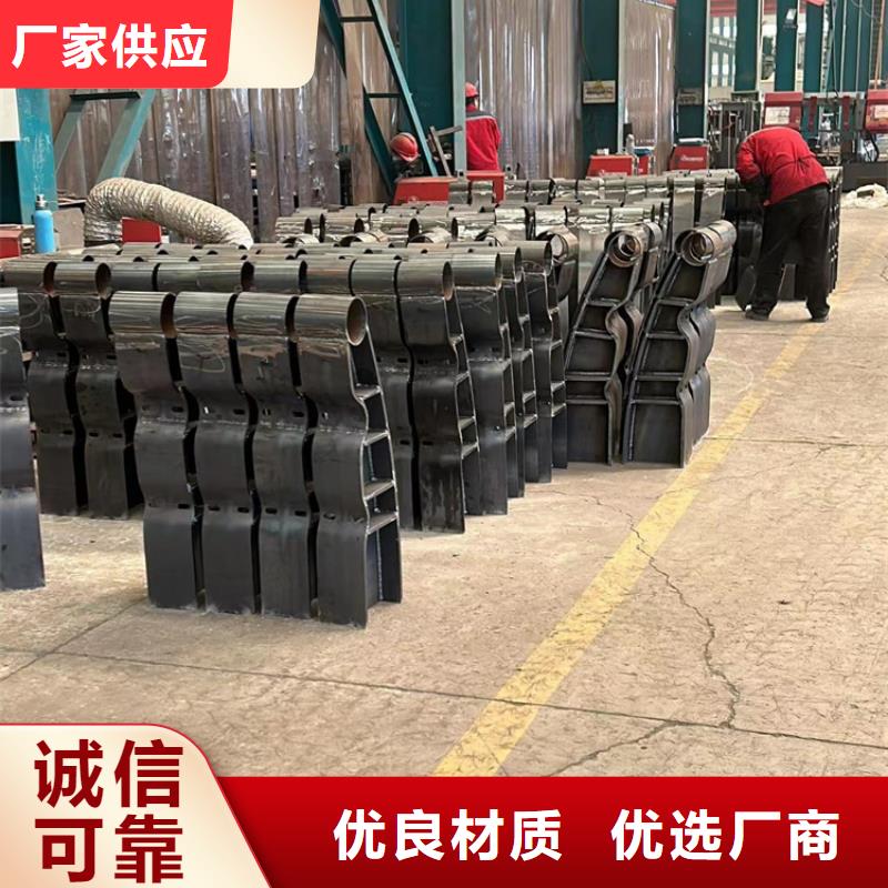 【灯光护栏镀锌管景观护栏一站式采购商家】