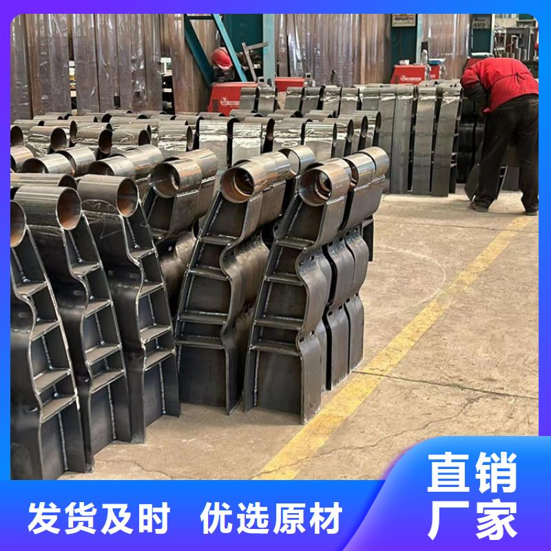 桥梁机动车道护栏-快来购买吧