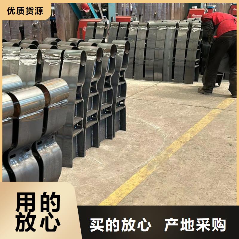 护栏桥梁景观栏杆详细参数