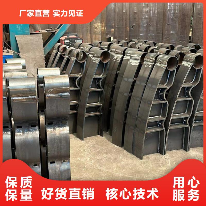 灯光护栏,河道防撞栏杆现货充裕