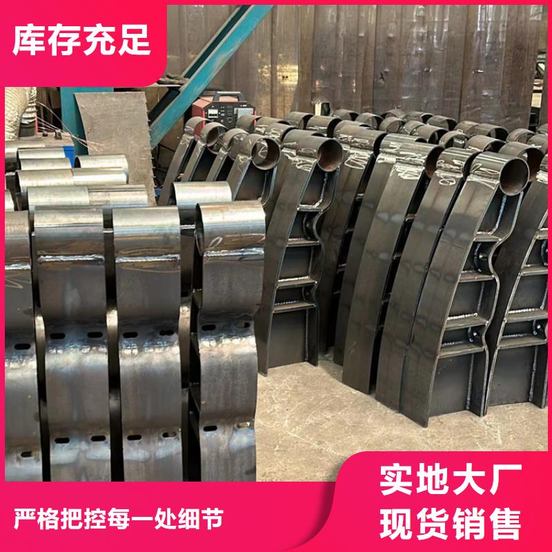 河道防撞护栏欢迎新老客户来电咨询