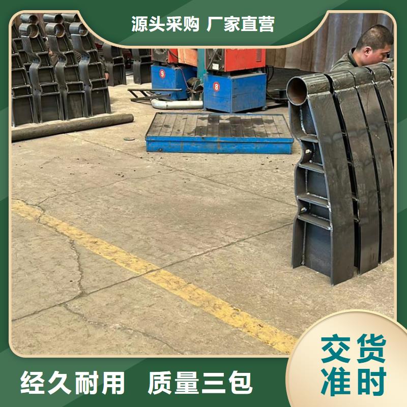 灯光护栏生产加工