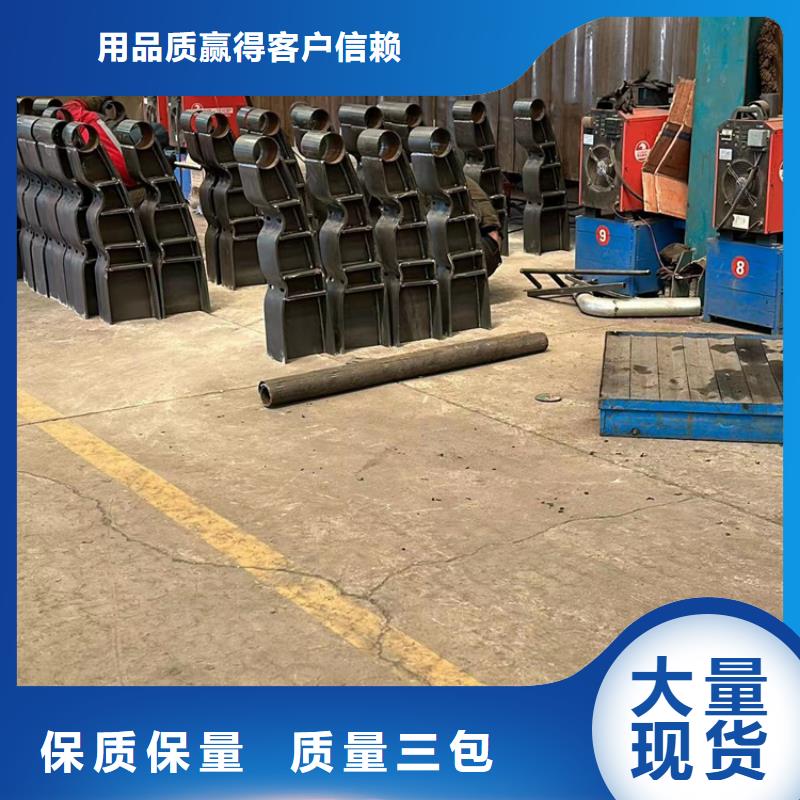 护栏灯光防撞护栏诚信经营质量保证