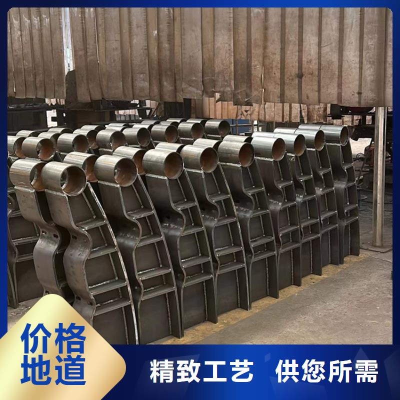 有现货的喷塑防撞护栏品牌厂家