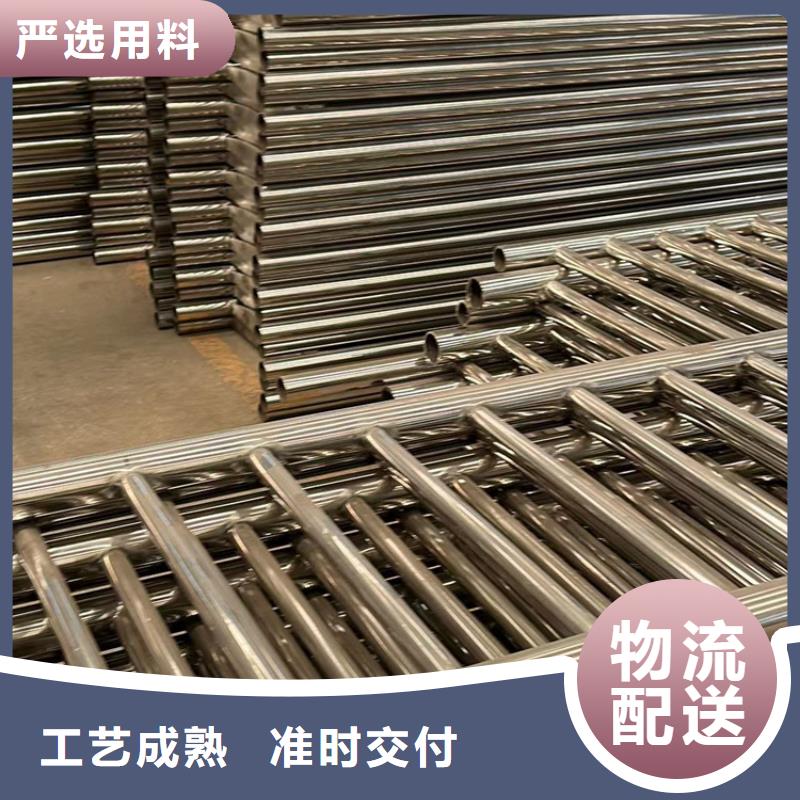 灯光护栏【【铝合金护栏】】精工细致打造