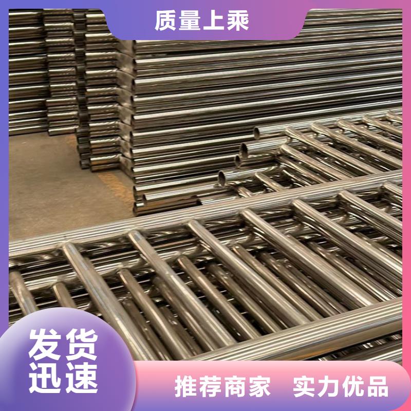 【灯光护栏镀锌管景观护栏一站式采购商家】