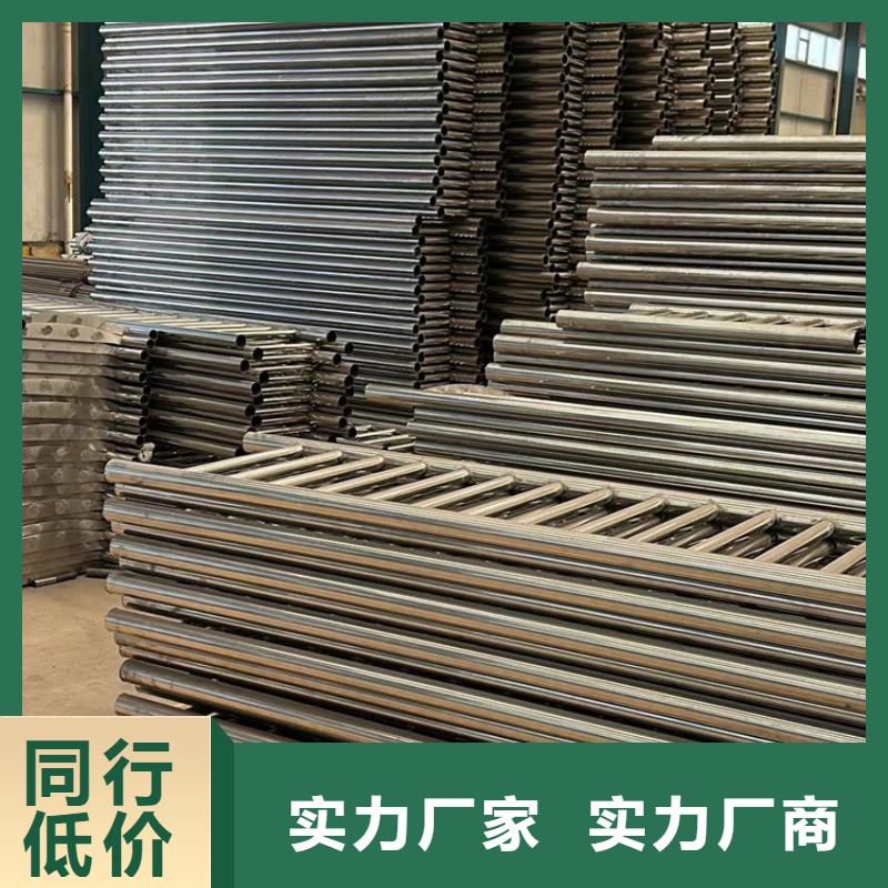 灯光护栏不锈钢碳素钢复合管合作共赢