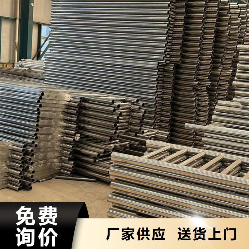 质量合格的桥梁两侧防撞护栏厂家