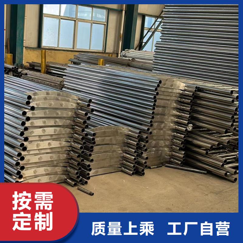 灯光护栏不锈钢护栏厂买的放心安兴用的舒心