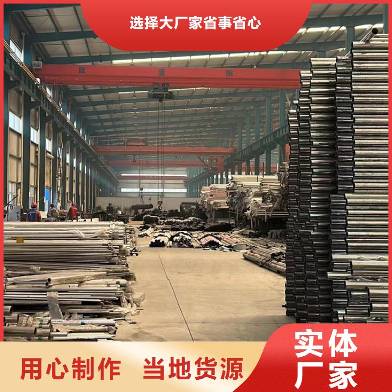 灯光护栏-桥梁景观栏杆厂家十分靠谱