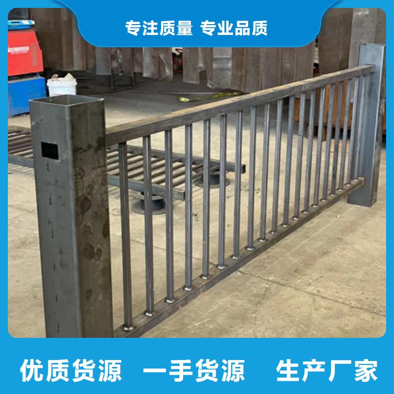 灯光护栏 【城市景观防护栏】对质量负责