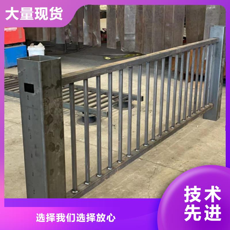 【灯光护栏_景观护栏品种全】
