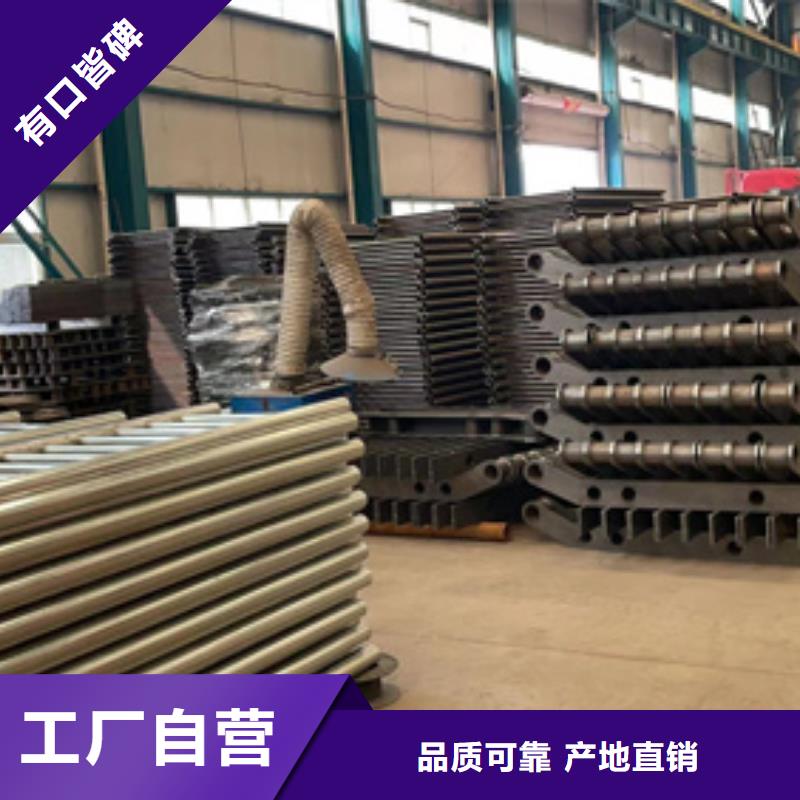 灯光护栏厂家直销放心