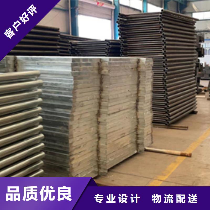 护栏【道路护栏】严格把关质量放心
