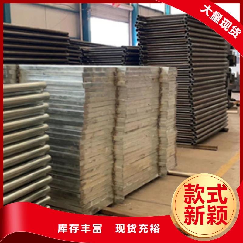 灯光护栏详细参数