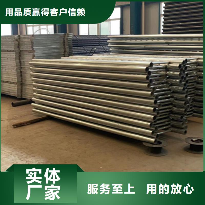 灯光护栏多种工艺