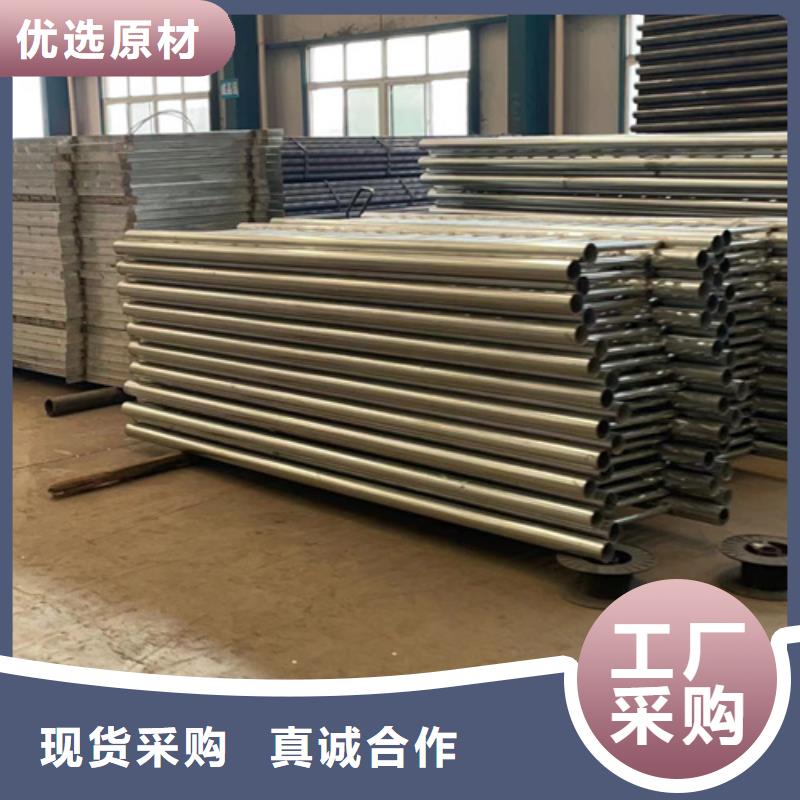 防撞护栏质量优良