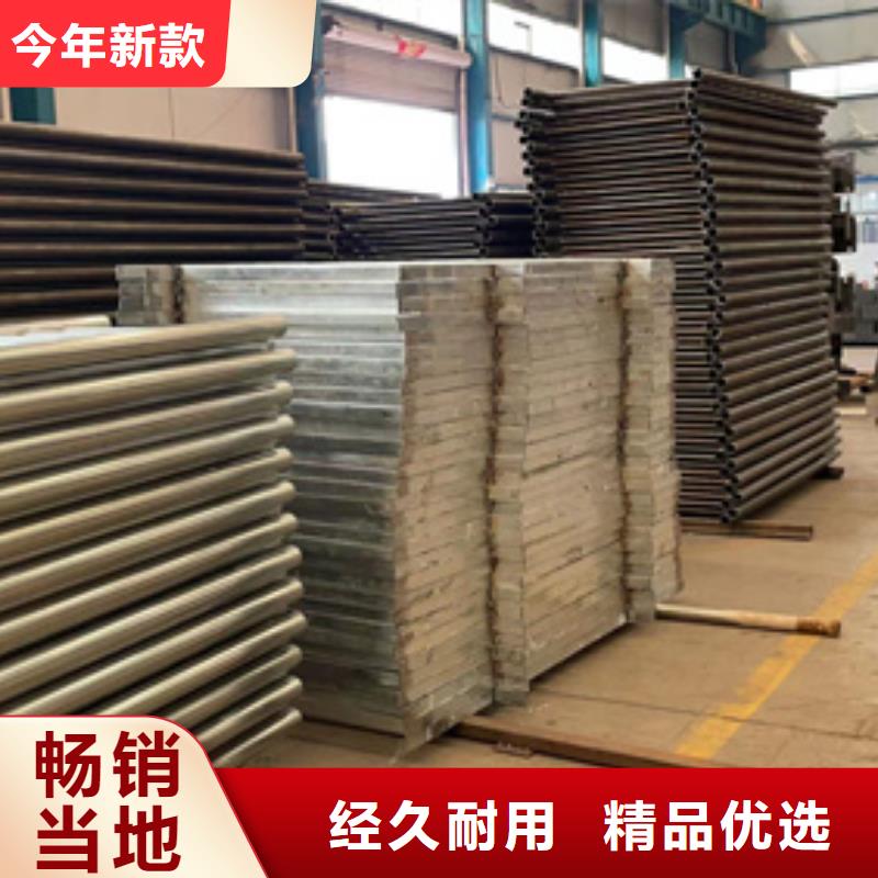 灯光护栏【镀锌管景观护栏】专业生产厂家