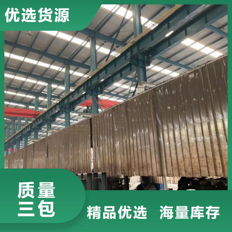 灯光护栏不锈钢碳素钢复合管合作共赢